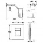 Кнопка Grohe Skate Cosmopolitan Set Fresh 38805000